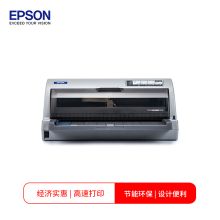 爱普生 EPSON LQ-106KF 针式打印机 (106列平推式) 灰色