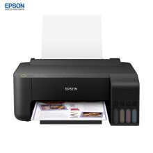 爱普生 EPSON L1119（彩色）喷墨打印机