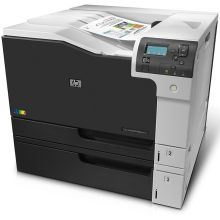 惠普 HP COLORLASERJET M750DN 有线网络打印/自动双面打印/彩色激光 激光打印机