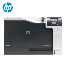 惠普 HP COLORLASERJET CP5225DN 有线网络打印/自动双面打印/彩色激光 激光打印机