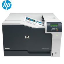惠普 HP COLORLASERJET CP5225N 有线网络打印/彩色激光 激光打印机