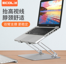 宜客莱 A33SV 平板电脑 (计价单位：个) 个