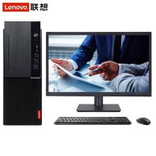 联想 启天B428-A007  I5-9400/4G/1T/无光驱/win10/21.5英寸显示器 台式电脑 （单位：套）
