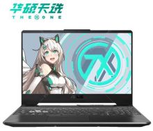 华硕 天选FA506IU 15.6英寸笔记本(R7-4800H 8G 512GSSD GTX1660Ti-6G 无光驱 win10 钛空灰 144Hz) （单位:台）
