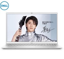 戴尔 灵越I7501-R1645S 15.6英寸笔记本(i5-10300H 8G 512GSSD GTX1650Ti-4G 无光驱 win10 银色) （单位:台）