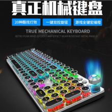 SooPii KB10 soopi KB10有线机械键盘 黑/银/白色（单位：套） 黑/银/白 (单位：套)