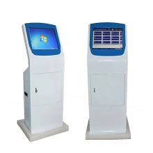 国产 ARM-I-300-004 自助一体机(代开) 灰色(单位:台)