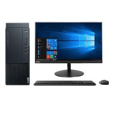 联想 启天M430 I5-10500/8G/1T/DVDRW/集显/win10企业正版/23.8英寸显示器 （单位：套）