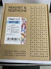北恩 NH91qd+qd-B4.1 头戴话务耳机 黑色（单位：个）