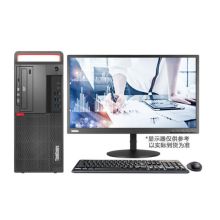 联想ThinkCenter M720t i5-9400/8GB/1TB+128G集显/无光驱/USB键鼠 /云教室W10H 21.5英寸显示器 台式机 黑色 (单位：台)