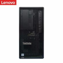 联想 ThinkstationK （主机酷睿I5-10500/16G/1TB/300W电源/21.5英寸显示器/三年保修/K） K图形工作站 黑色(单位：套)