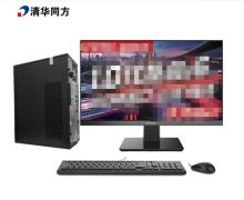 清华同方 超越E500-30835（支持win7） i5-10400 台式电脑 8G DDR4 2666 黑色(单位：台)