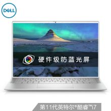 戴尔 灵越14-7400 14.5英寸超轻薄笔记本电脑(i7-1165G7/16G/512GSSD/MX350/2.5K高色域/防蓝光屏/Windows10H/52WHr/两年质保) 单位:台