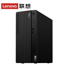 联想 ThinkCentre E77S 电脑主机酷睿i5 2G独显 主机+23.8英寸高清显示器（单位：台）