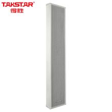 得胜 EBS-100W 壁挂广播音柱 广告户外防水工程应用 拉铝外壳壁挂式音箱（单位;个）