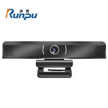 润普 RP-C980S 会议平板专用AI智能视频会议摄像头（单位：个）