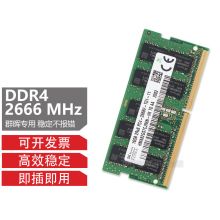 群晖 NAS存储器 专用内存条 16G DDR4 2666 DS3018XS  （单位：个）