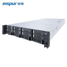浪潮 NF5270M5 机架式服务器(2*4210 10核 2.2GHz/128G/4T*3 SATA/双千兆*1/RAID卡/双电550W 单位（台）