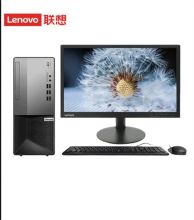 联想扬天M6610  i5-9400 8G 1T 128G集显 21.5 电脑（单位：台）