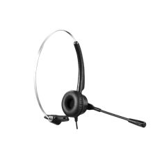 Soundyor声悦 H330 单耳 话务耳机耳麦、宽频降噪、听力保护功能、电脑USB接口（单位:套）黑色