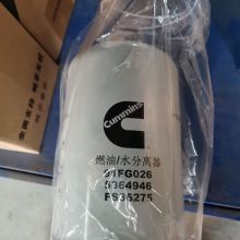 柳工 FS36275/SP160254 燃油油水分离器 装载 QSL9.3配套件 单位：个