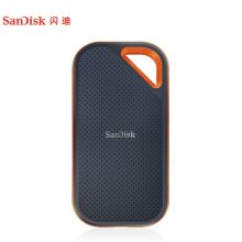 闪迪 E81 2TB Nvme移动固态硬盘 至尊超极速Pro升级版（单位：个）