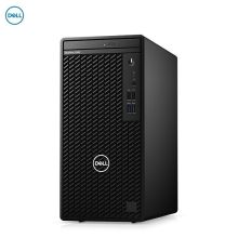 戴尔 3080MT 台式电脑（I5-10500/8G/128GSSD+1T/WIN10专/23.8寸D2421H）（单位：台）