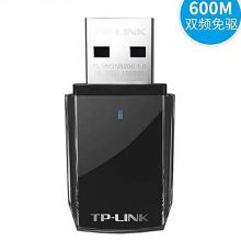 国产 USB 无线网卡 单位：个