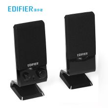 漫步者（EDIFIER） R10U 2.0声道 多媒体音箱 音响 电脑音箱 黑色（单位：对）