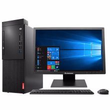 联想 启天M540-A568 台式电脑（AMD Ryzen5 4600G/8GB/128GSSD+1TB/集显/DVDRW/260W电源/USB键鼠/Win10h/六年上门保修/23.8显示器）（单位：台）