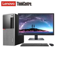 联想 E96X G5400/升级8G/1TB/集/WIN10/串并口/18升机箱 台式电脑主机 黑色 (单位：台）