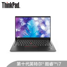 联想 ThinkPad X1 Carbon 2020(3ACD) I7-10710U/16G/2T-SSD/14寸 4K屏/w10专三年保 4G版 笔记本电脑 商用/办公 黑 (单位:台)