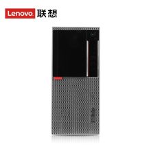 联想 E95 台式机商用办公台式机电脑税控电脑主机18L机箱带串并口内置扬声器 单主机（不含显示器）i5-7400 8G 1T硬盘 2G独显 （单位：台）