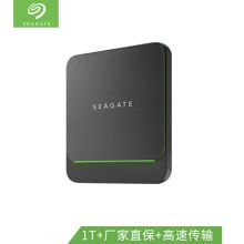 希捷(Seagate) 固态移动硬盘 1TB PSSD Type-C 酷鱼飞翼 绿光侠 高速便携 金属外壳 迷你小型 兼容Mac PS4 (单位：个)