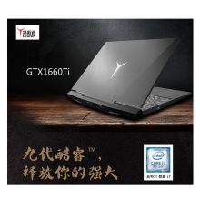 联想（Lenovo）  拯救者Y7000P  i5-9300HF  笔记本电脑  16G 1T 1660Ti  黑色  (单位:台)