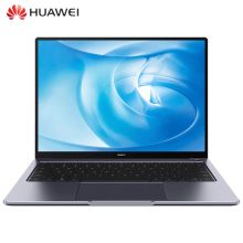 华为 MateBook B5-420 商用笔记本电脑(i5-10210U/8GB/512GBSSD/集显/WIN10-H/14寸全高清IPS屏/HUAWEI蓝牙鼠标HUAWEI双肩包/三年免费保修)单位:台