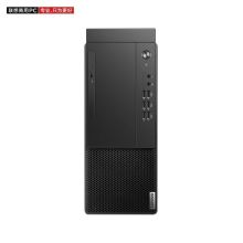 联想 启天M435 台式机 i5-10500 8G 1TB机械硬盘 主机+21.5英寸高清显示器 黑色 (单位:台)