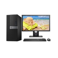 戴尔 5070MT 台式机（I5-9500/8G/1T+128GSSD/2G独显/DVD/Win10H/23.8英寸/原装鼠标/三年维保）（单位：台）