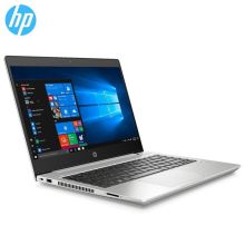 惠普 Probook430 G7 笔记本（i7-10510U/8G/256GSSD+1TB/集显/指纹识别/Win10H/包鼠/13.3寸IPS高清防眩屏/三年上门保修服务）（单位:台）