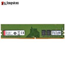 金士顿 Kingston KVR26N 台式机内存（DDR4/2666兼容2133/8G/单条）（单位：条）