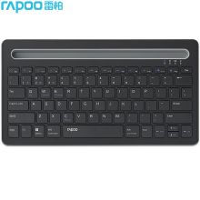 雷柏（Rapoo） XK100 便携 笔记本键盘 1.00 个/套 (计价单位：套) 黑色