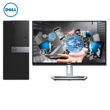 戴尔 OptiPlex 7070MT 台式电脑 i5-9500/8G/1T/集显/23.8英寸（单位：台）