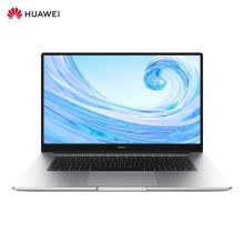华为 MateBook D 15 i7-10510U/16G/512G/2G独显/15.6寸 银灰 笔记本电脑（单位:台）