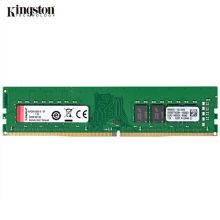 金士顿 16G DDR4 内存条 台式机内存 黑 (单位:条)