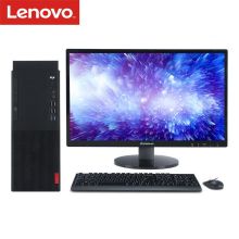 联想 启天M428-A104 台式电脑（I3-9100/4G/1T/无光驱/WIN10-H/21.5寸显示器/三年保修）（单位:台）
