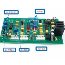 时代 H084B0-1010  集成电路板   （单位：个)