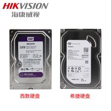 海康威视 6TB 硬盘（含安装+调试+辅材） 银色（单位：块）