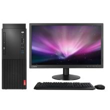 联想 启天M428-A335 I5-9500/8G/1T+128GSSD/集成显卡/无光驱/W10H/23.8 台式电脑（单位：台）