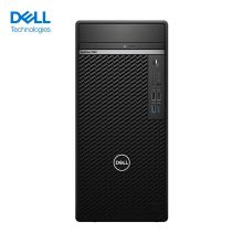 戴尔/DELL 7080MT商用台式 单主机酷睿i5-10500  电脑主机 4G/ 1T/ 有光驱 黑色