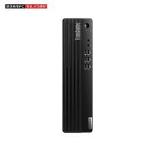 联想ThinkCentre M730s 单主机 (i5-10500/8G/256G/集显/win10专业版/键鼠三年保8.2升机箱) 单位:台 黑色